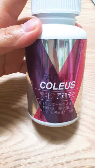 둥이맘님이 올린 리뷰 사진 2