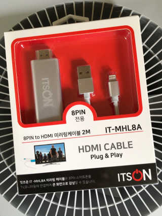 잇츠온 IT-MHL8 아이폰 8핀 스마트폰  미러링 케이블 — 5점을 준 리뷰어가 2020년 7월 올린 사용 사진