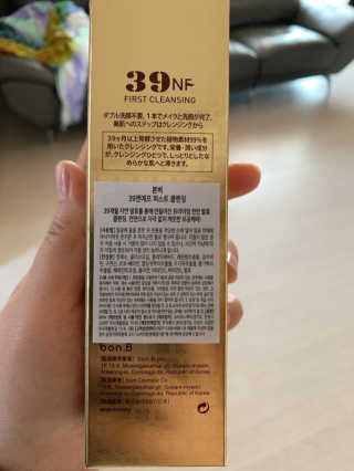 정주리님이 올린 리뷰 사진 3