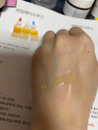 김수정님이 올린 리뷰 사진 2