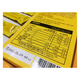 조은약초 국산 늙은 호박즙 호박쪼옥 젤리 20g x 15포 — 4.5점을 준 리뷰어가 2020년 7월 올린 사용 사진