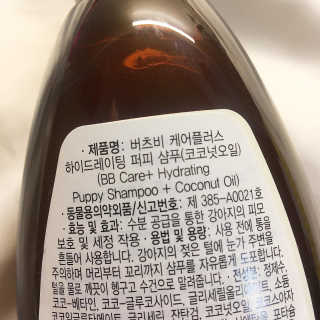 maisonde이안님이 올린 리뷰 사진 2
