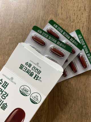 메이준뉴트리 슈퍼 간건강 밀크씨슬 B+ — 3.5점을 준 리뷰어가 2020년 6월 올린 사용 사진