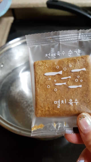 글라라5205님이 올린 리뷰 사진 4