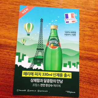 냐냐님이 올린 리뷰 사진 4