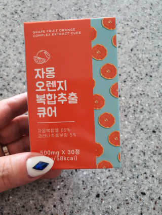 도장밥님이 올린 리뷰 사진 1