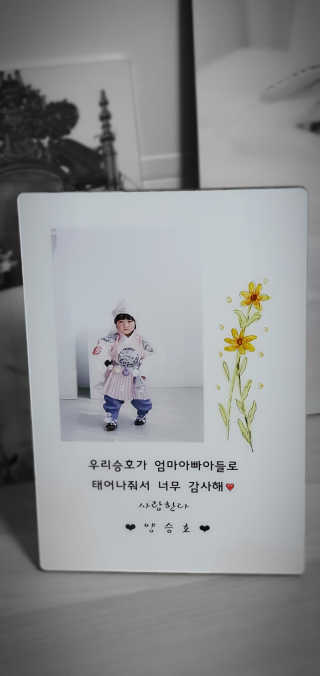 끼루기님이 올린 리뷰 사진 1
