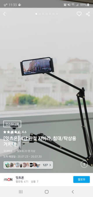 기먄맘님이 올린 리뷰 사진 3