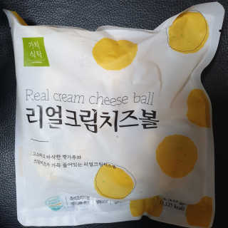 오세요님이 올린 리뷰 사진 2