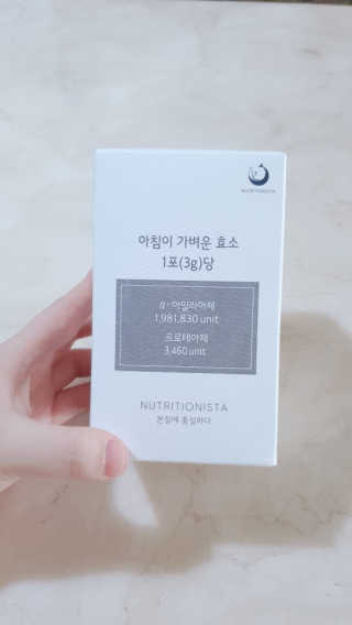 람보슈터님이 올린 리뷰 사진 1