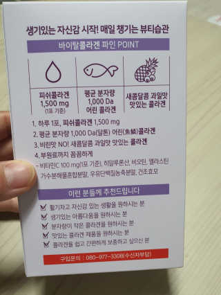 둥이맘님이 올린 리뷰 사진 3