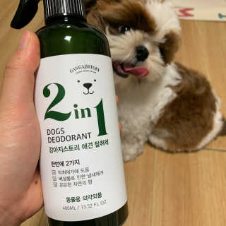 박코끼리님이 올린 리뷰 사진 1