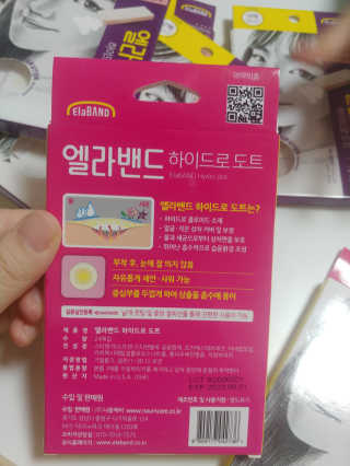 누리님이 올린 리뷰 사진 4