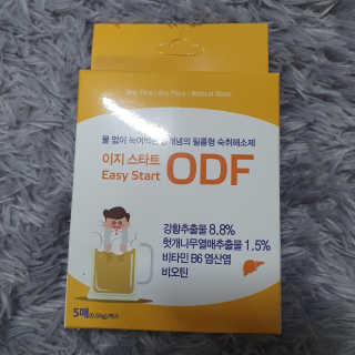 마니악스님이 올린 리뷰 사진 2