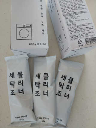 무디메이드 MUDI 세탁조 클리너 2세트 — 4점을 준 리뷰어가 2020년 5월 올린 사용 사진