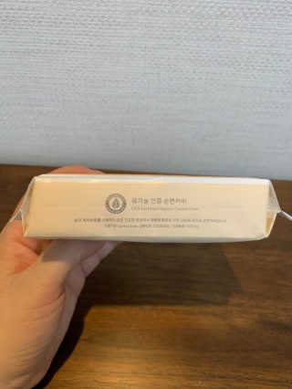 길예이님이 올린 리뷰 사진 3