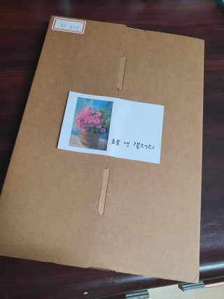뽀오오옹님이 올린 리뷰 사진 3