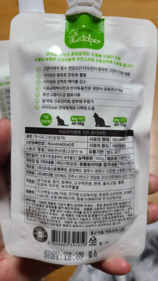 tajofly님이 올린 리뷰 사진 4