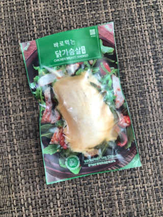 마리아나님이 올린 리뷰 사진 2