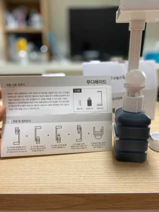 무디메이드 MUDI 변기세정제 본품, 리필 — 5점을 준 리뷰어가 2020년 5월 올린 사용 사진