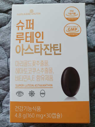 탱크돌콩님이 올린 리뷰 사진 1