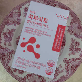 현모양처지혜님이 올린 리뷰 사진 2