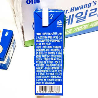 비니비니님이 올린 리뷰 사진 4