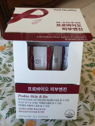 삼진제약 위시헬씨 [삼진제약] 위시헬씨 프로바이오 피부엔진 — 5점을 준 리뷰어가 2020년 11월 올린 사용 사진