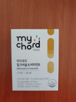 아뉸님이 올린 리뷰 사진 4