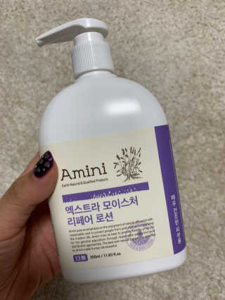 Havely님이 올린 리뷰 사진 1