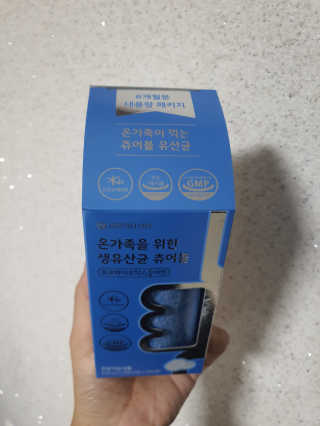 딸기맘님이 올린 리뷰 사진 3
