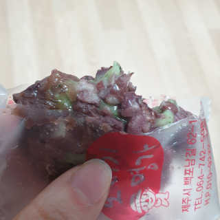 Rooloo님이 올린 리뷰 사진 2