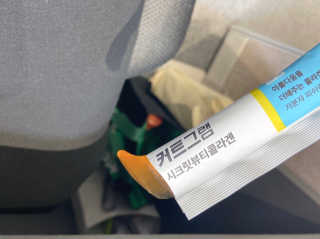 키메진님이 올린 리뷰 사진 4