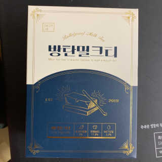 persona님이 올린 리뷰 사진 1