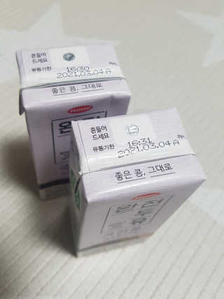 제니님이 올린 리뷰 사진 3