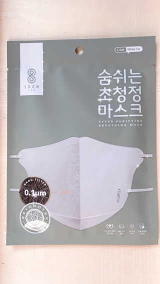 icedthy님이 올린 리뷰 사진 3