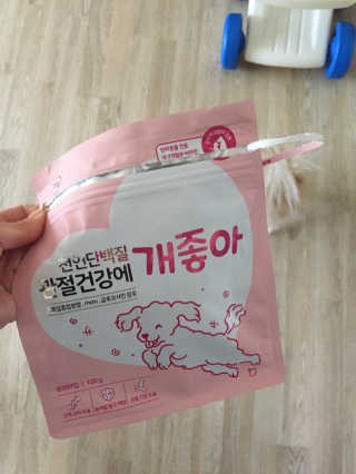 My Pet Care 천연단백질 관절건강에 개좋아 — 5점을 준 리뷰어가 2020년 11월 올린 사용 사진