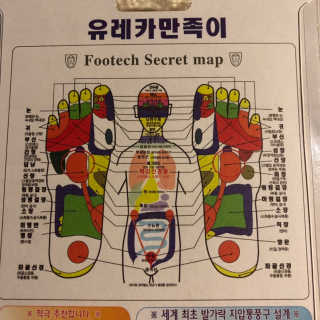 eva님이 올린 리뷰 사진 3