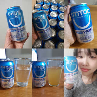 발랄써냐님이 올린 리뷰 사진 1