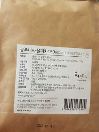 미찌고님이 올린 리뷰 사진 2