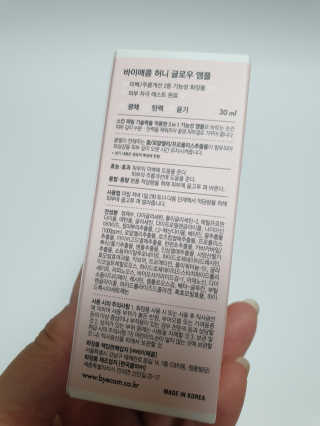 hjjg1014님이 올린 리뷰 사진 2