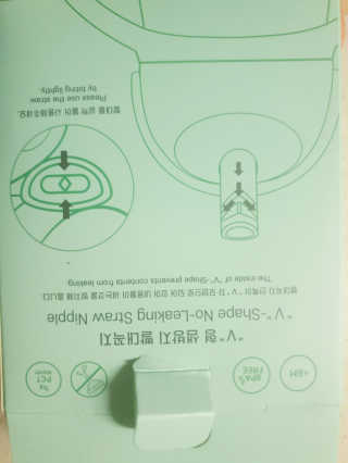 유비맘 트라이탄 코니빨대컵_컬러 랜덤 발송 — 5점을 준 리뷰어가 2020년 4월 올린 사용 사진