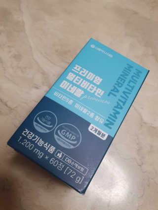 일삼마미뽕님이 올린 리뷰 사진 1
