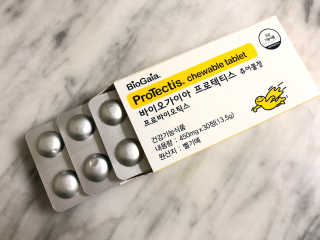 동성제약_바이오가이아_아토24 바이오가이아 츄어블정 30정 — 4점을 준 리뷰어가 2020년 5월 올린 사용 사진
