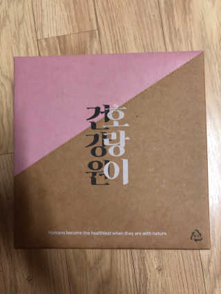 반짝심쿵님이 올린 리뷰 사진 2