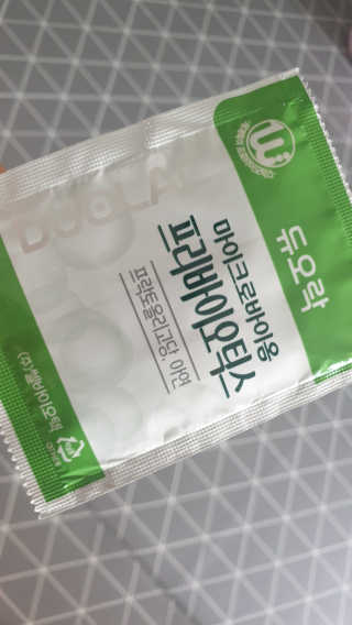 슈마마마님이 올린 리뷰 사진 2