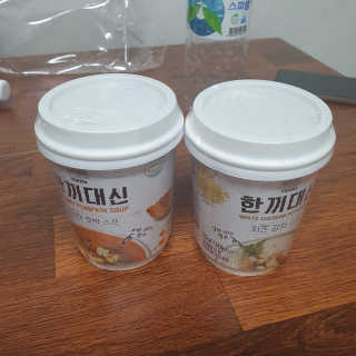 마니악스님이 올린 리뷰 사진 3