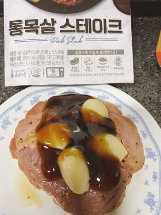 에이쉘님이 올린 리뷰 사진 3
