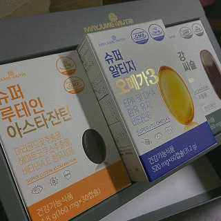 꾸엥님이 올린 리뷰 사진 1