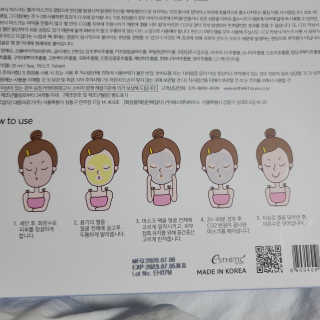 coolorweird님이 올린 리뷰 사진 3